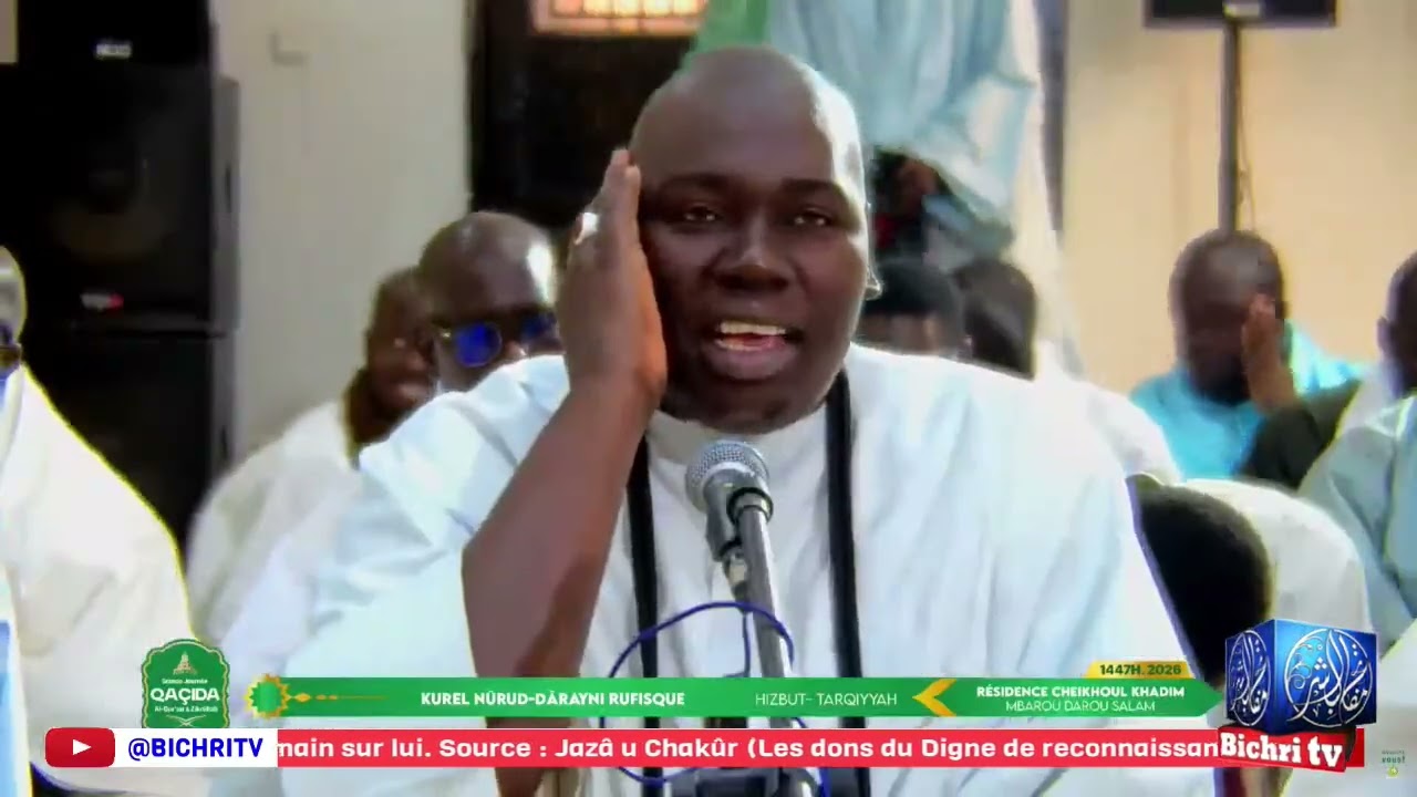Préstation Kurel Nuru darayni Rufisque Grand Journée Qacida 13/02/2026 résidence du Khalif 