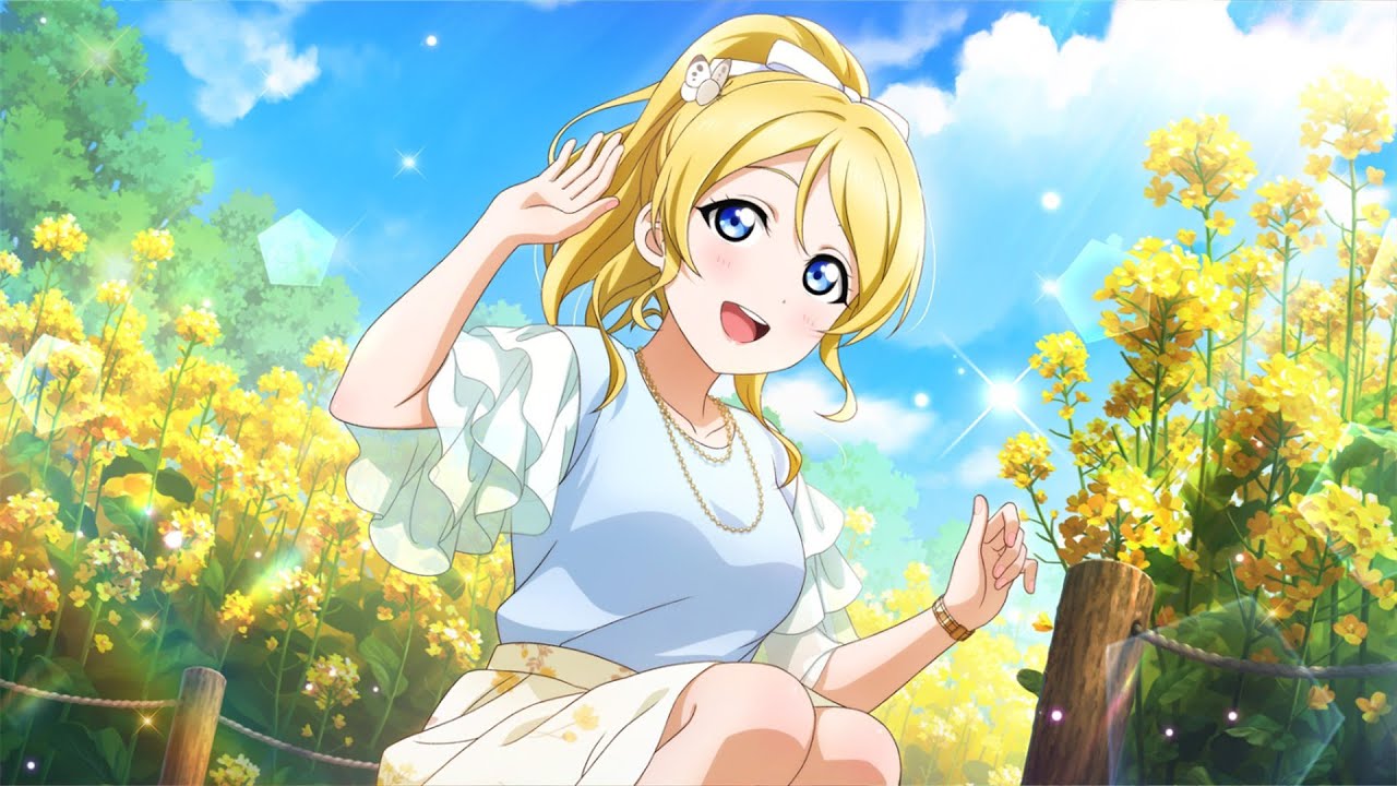【ラブライブ！スクスタ】絢瀬 絵里 素敵な花をキミに【サイドストーリー】