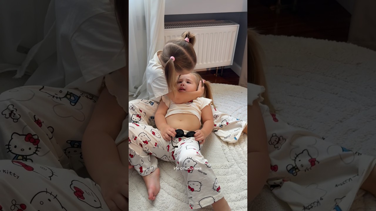 Ну действительно, как?🥹