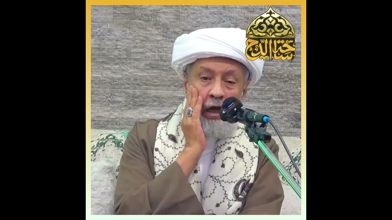 الحبيب عمر الجيلاني، منازل السائرين (ساحة الدح)