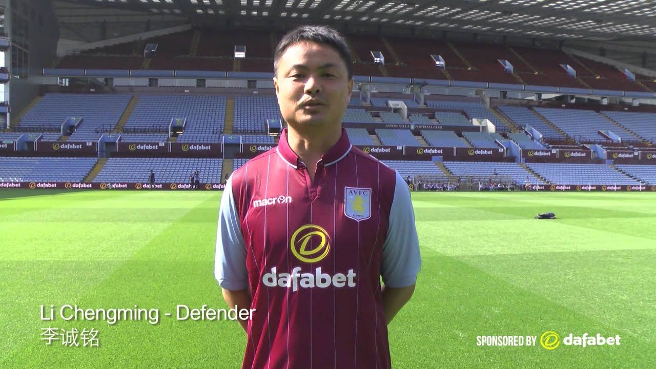 Ian Taylor takes on Chinese footballers in crossbar challenge