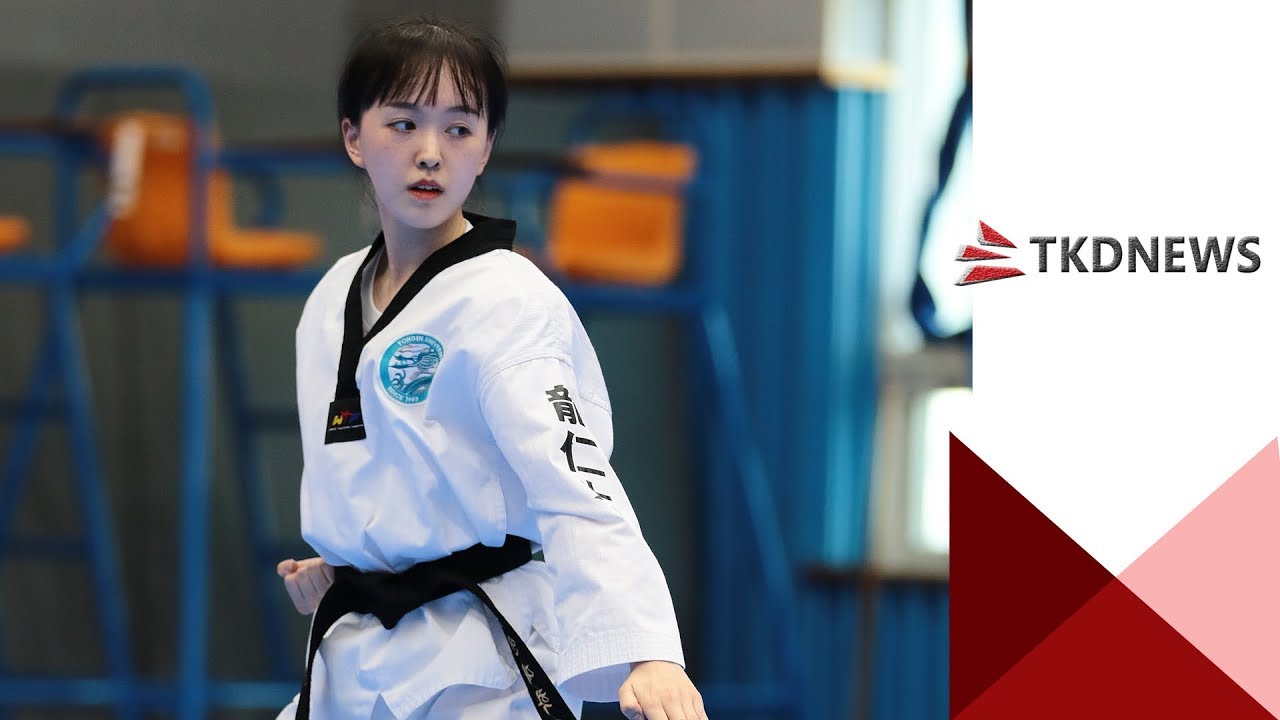 [AG 선발전]품새 여자부 용인대학교 정승연(금강,평원,나르샤)