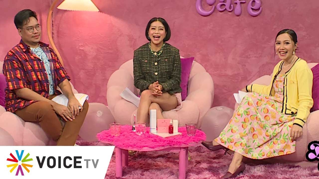 LIVE! #DivasCafe - เมืองนอก-เมืองไทยกับ คน ไร้ บ้าน