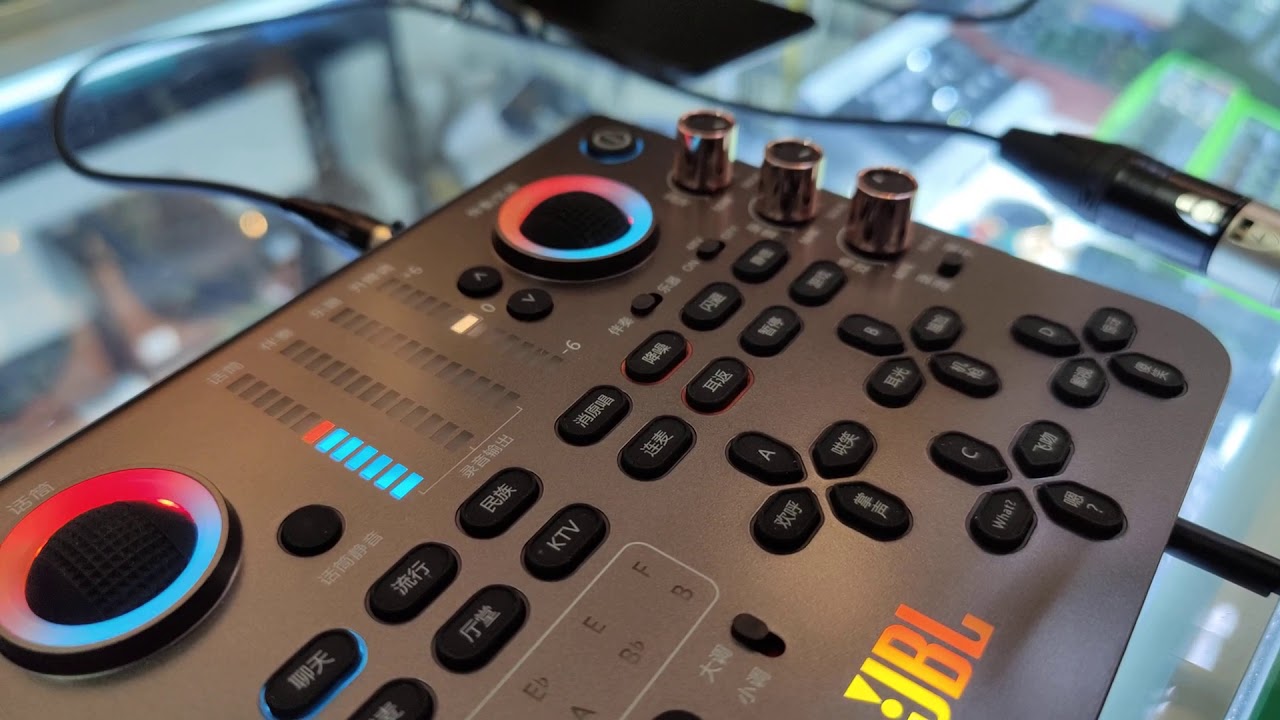 JBL Sound Card installation and guide JBL KMP 600 and KMC 300