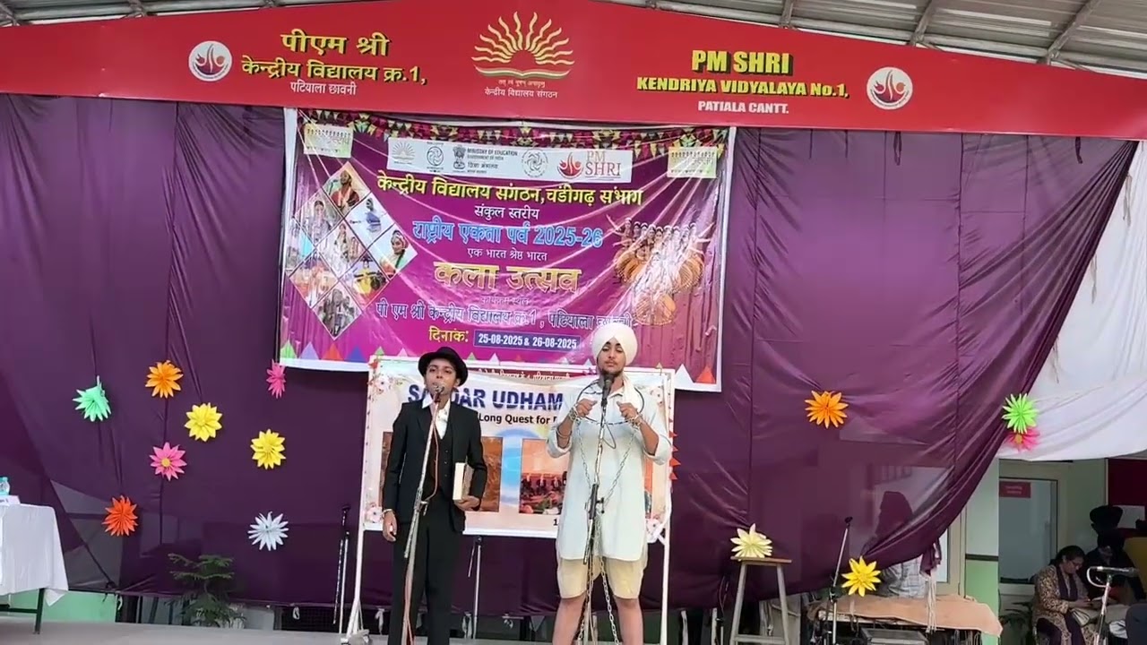 Kalautsav ,story telling  ( Patiala cluster) performed by kv no 1 halwara