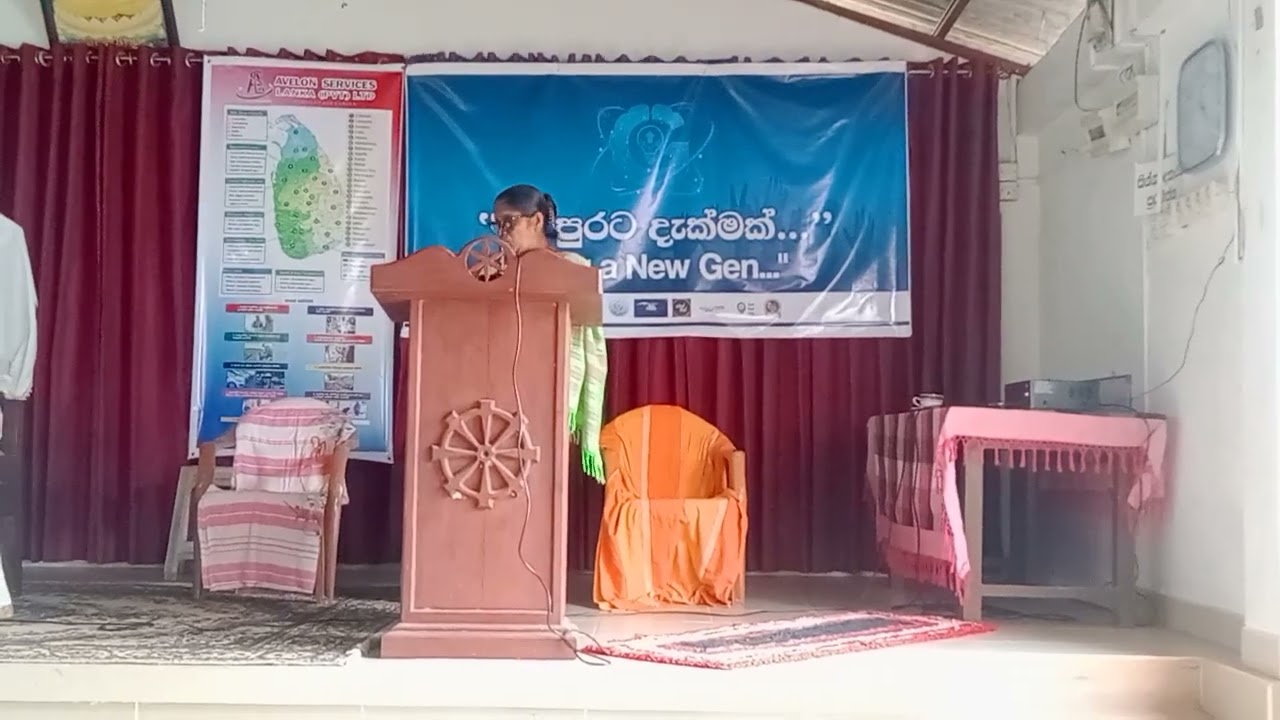 පිරිමි අහන්නම ඔනි කතවක්