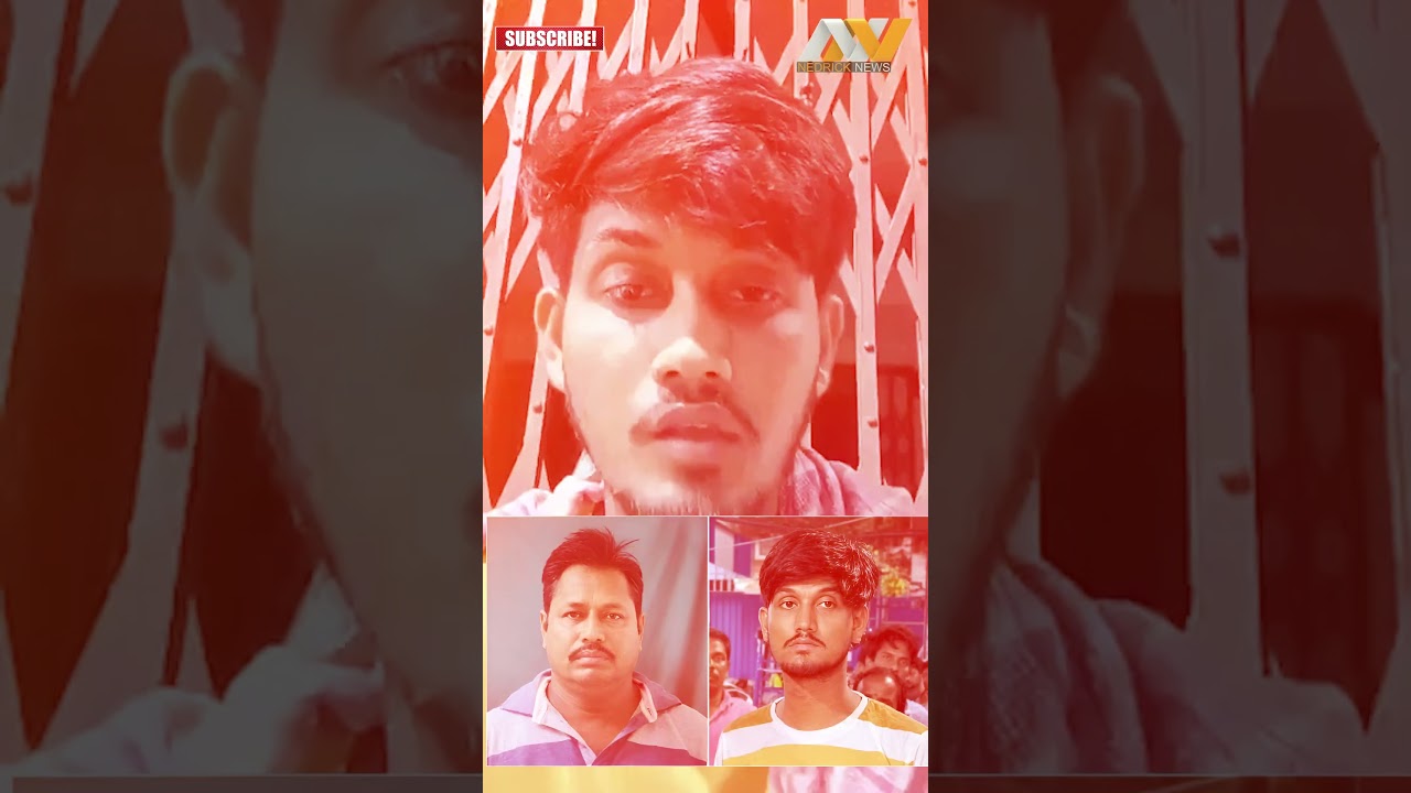क्या शिक्षा की मांग करना अपराध है?, बदहाल स्कूल का सच दिखाया, तो ले ली पिता की जान! | West Bengal