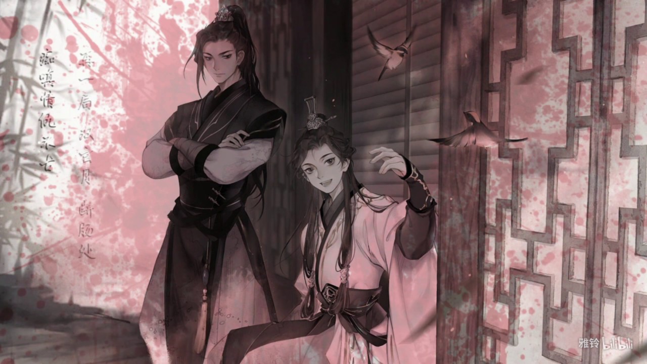 『Sub Español』【Tian Guan Ci Fu】Un pequeño bote no cruza 《轻舟不渡》天官赐福 【Heaven Official's Blessing】