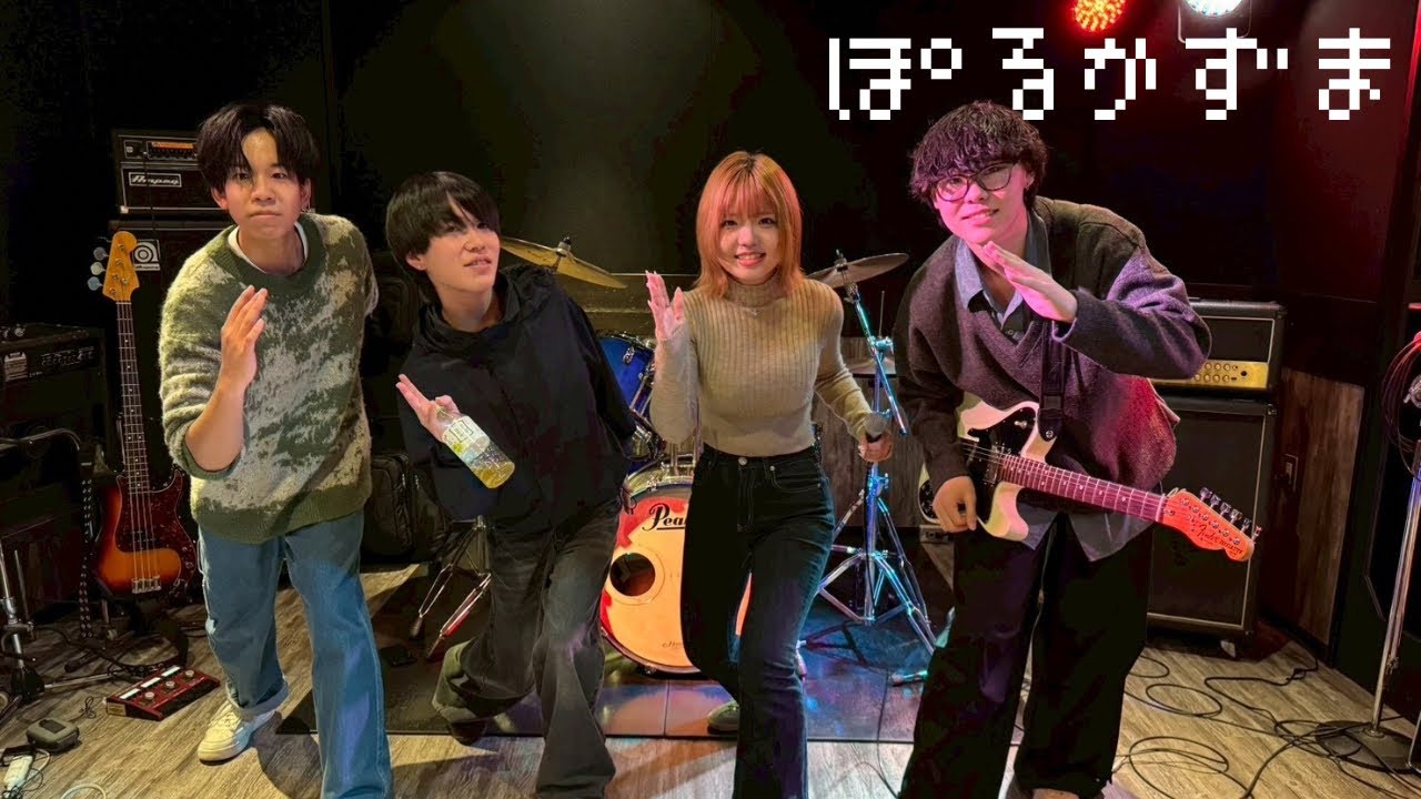 【ロクトラ】ぽるかずま@クリスマスライブ2025/12/13