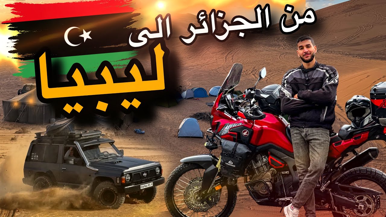 	من 