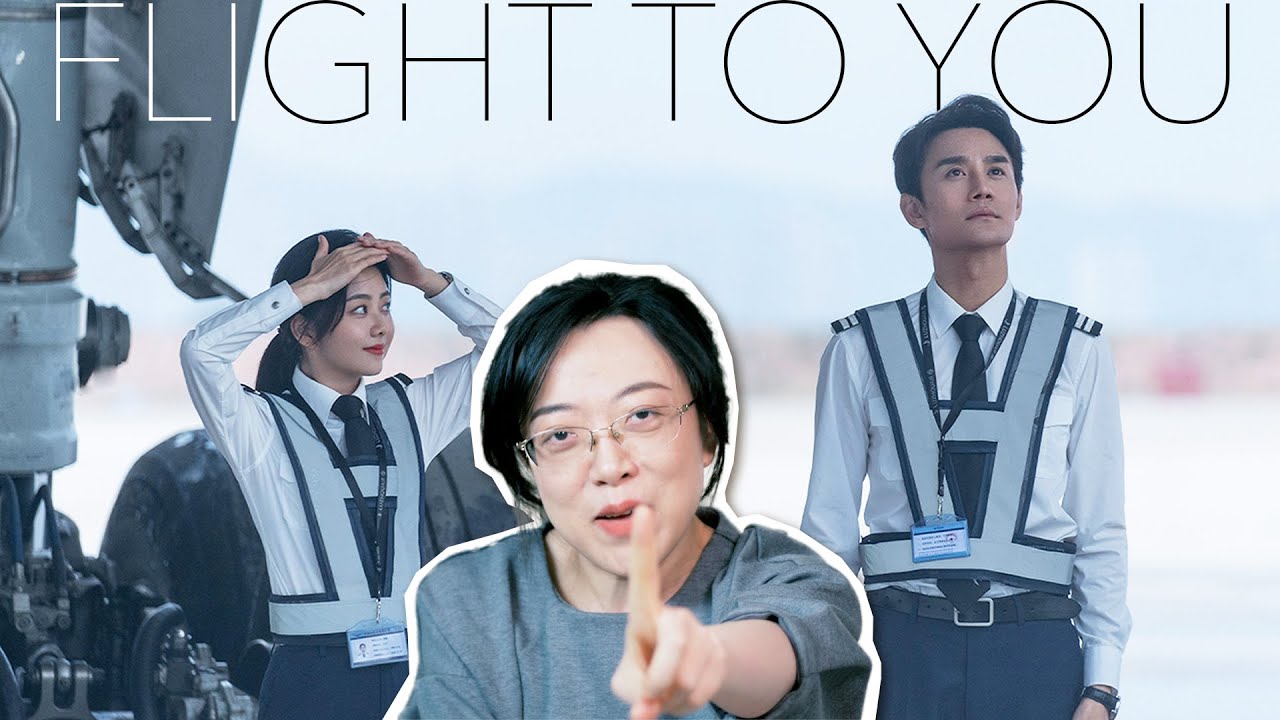 I Definitely Have A Lot to Rant  ... Although I Still Enjoyed Parts of Flight To You [CC]