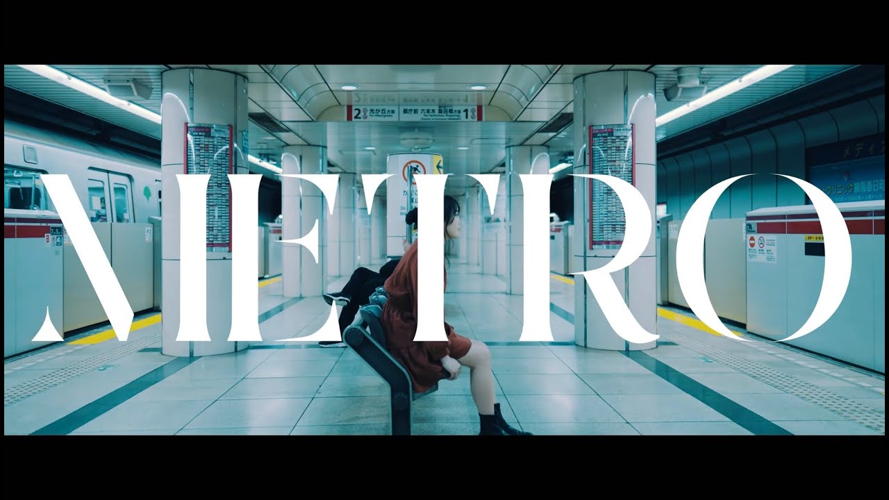 Rorschach.inc(ロールシャッハドットインク) /『METRO』【MV】#ロールシャッハドットインク #rorschachinc #メトロ #METRO  #MV