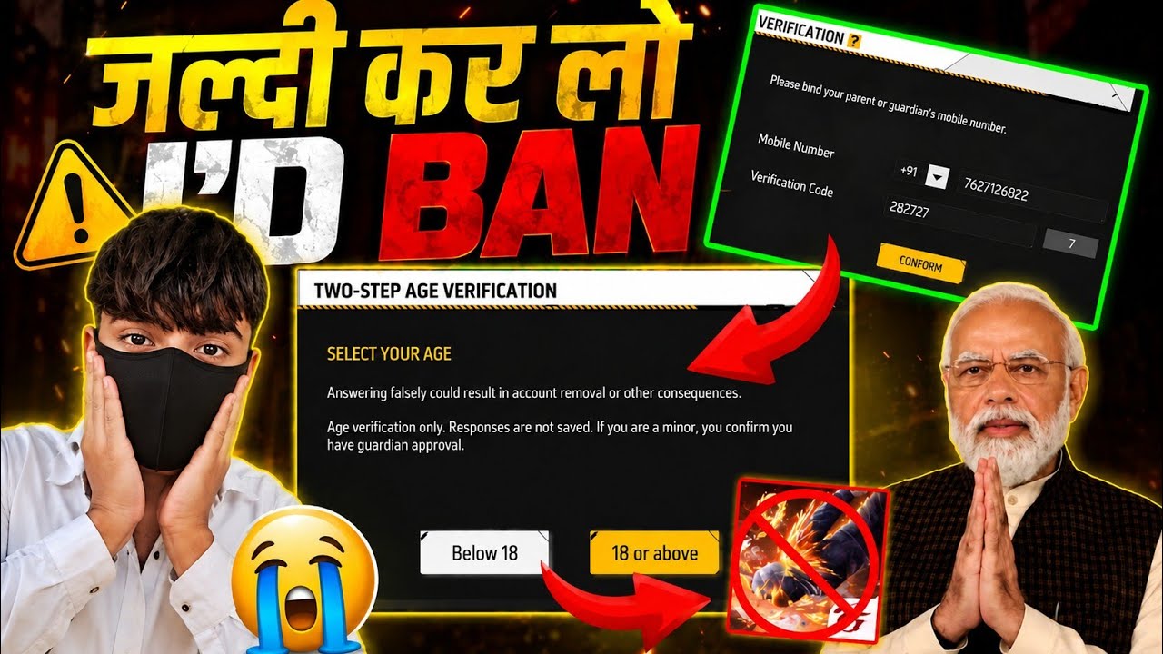 Age Verification Full Details |How To Complete| ID Ban?❌🥲| Free Fire New Update