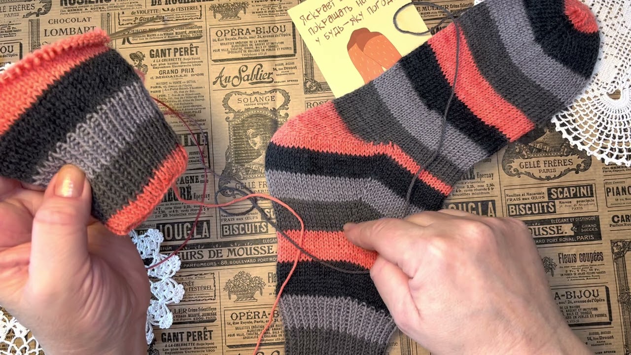 МК. 6 типів прибавок пятка стронг