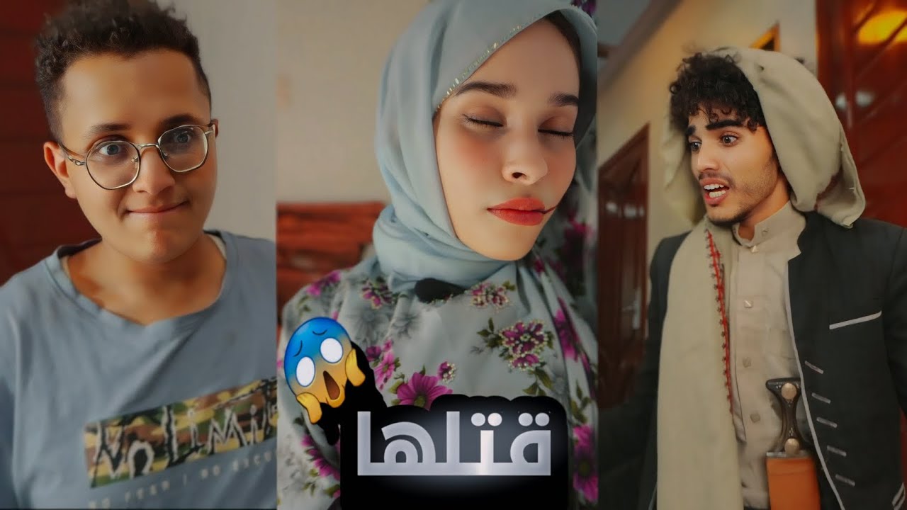 شاهد ماذا اصبح الابن بسبب والدة😳😨