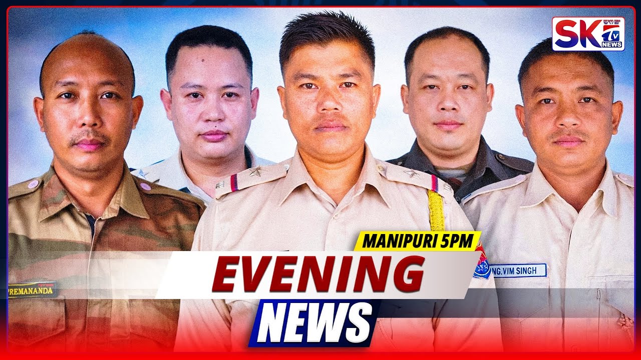 SKTV'S EVENING MANIPURI NEWS [25/01/26 - 05:00 PM] [LIVE]
