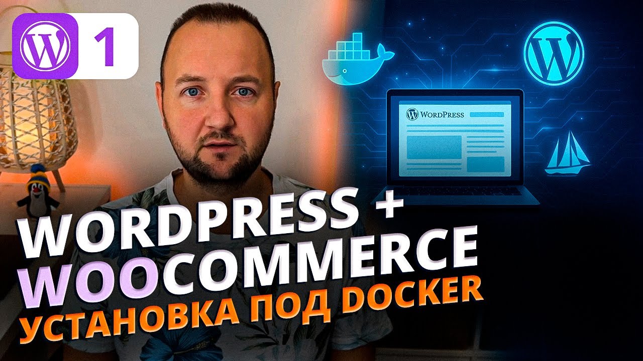 Running WordPress on Docker | Installing WordPress + MySQL + phpMyAdmin via Docker Compose