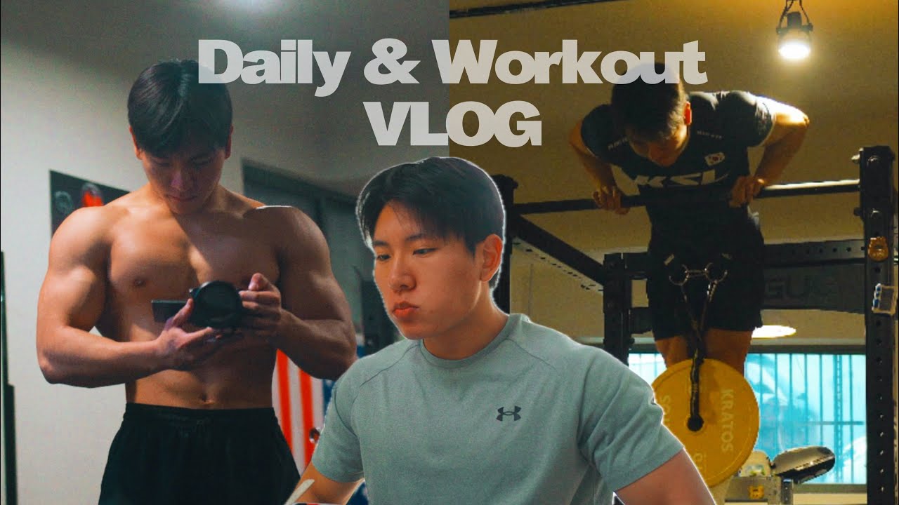 분명 운동 브이로그인데 계속 먹음 | VLOG