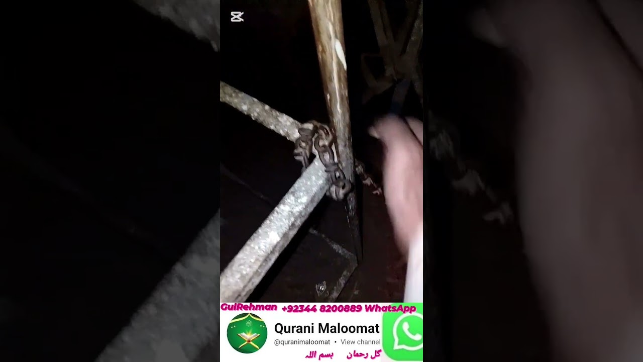 #tableeg #tableegh #bayan #shorts #islam #deen #deenkitableegh #ytshorts #yt #allah