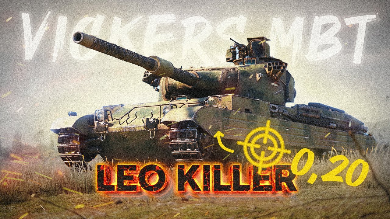 Ein besserer Leo? Vickers MBT [World of Tanks]