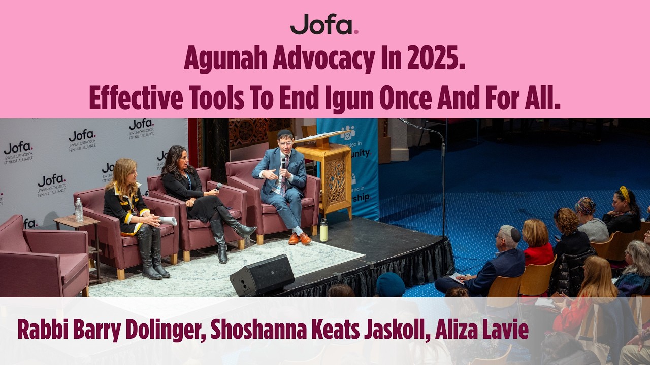Agunah Advocacy In 2025. Effective Tools To End Igun Once And For All.