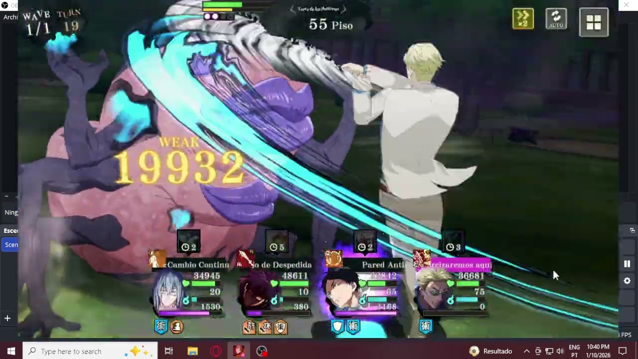 Jujutsu kaisen phantom parade floor 55 (no yuji zone)