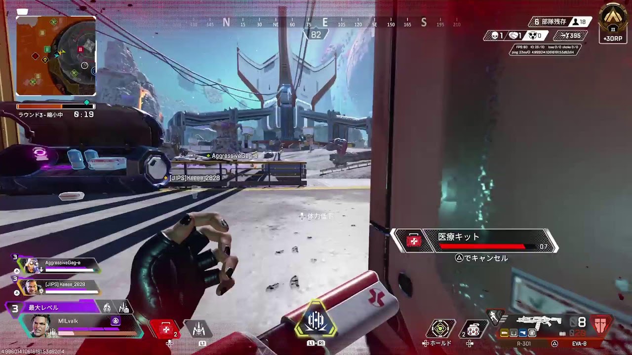 ランク～!! w/???【ApexLegends】