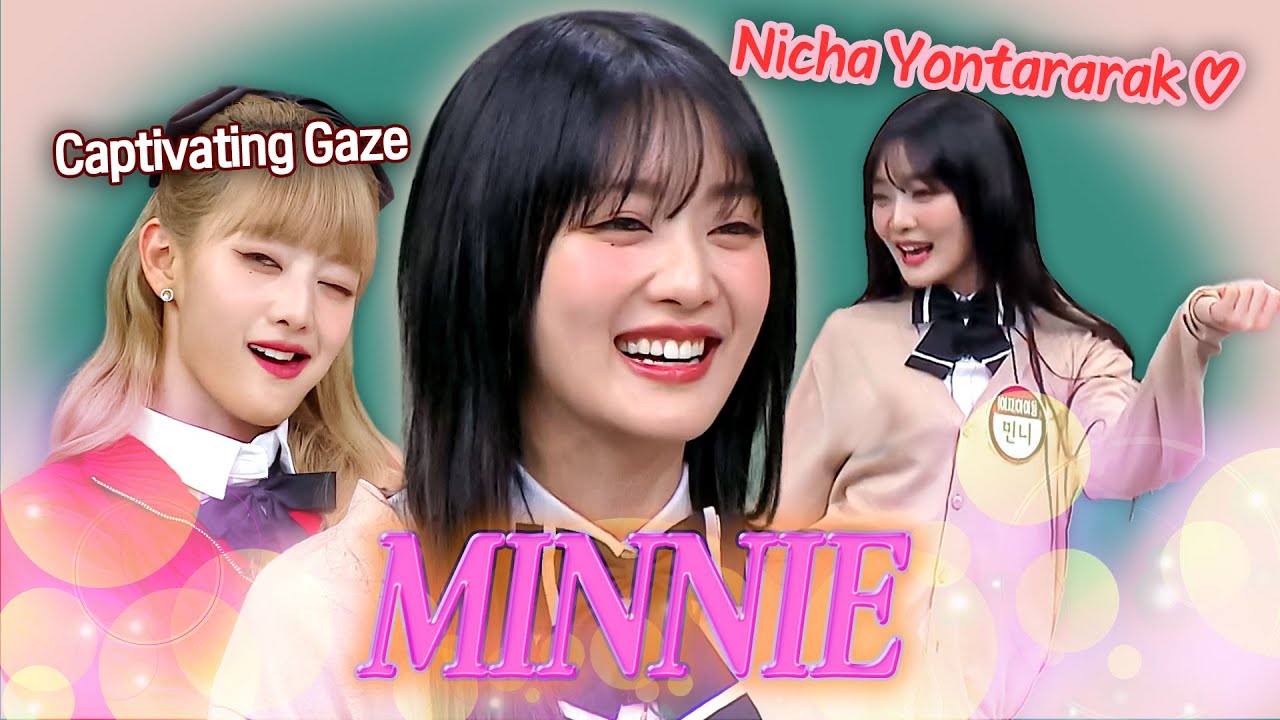 [Knowing Bros] Congrats on MINNIE's Solo Debut! 🎉 'HER' MINNIE's Lovely Moments Compilation 💕