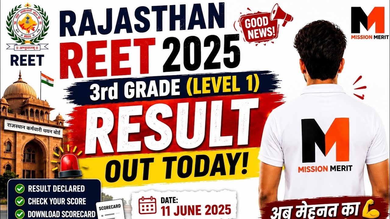 Rajasthan REET 3rd Grade Result Declared 🔥 | Level 1 Official Cut Off & Full Analysis #reet #rssb 