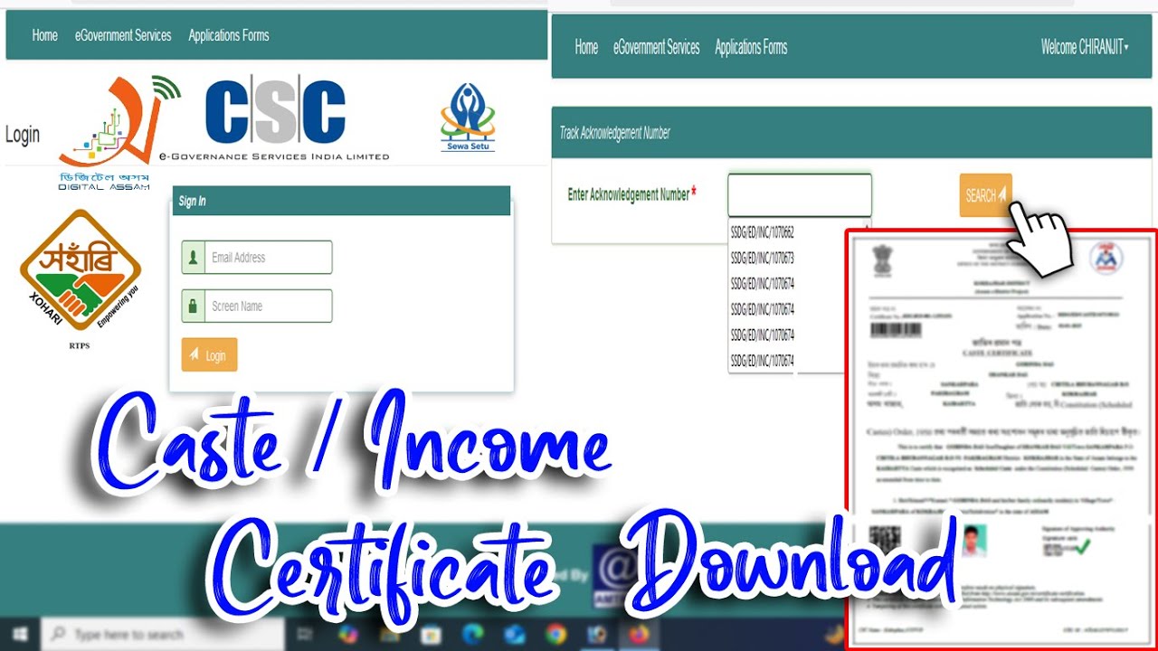 Caste & Income Certificate Download in CSC  | Income Certificate Download Assam