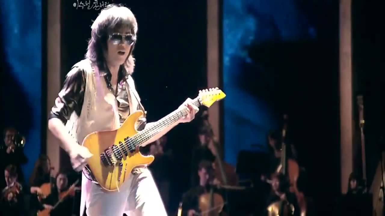 Beethoven Symphony ROCK COVER