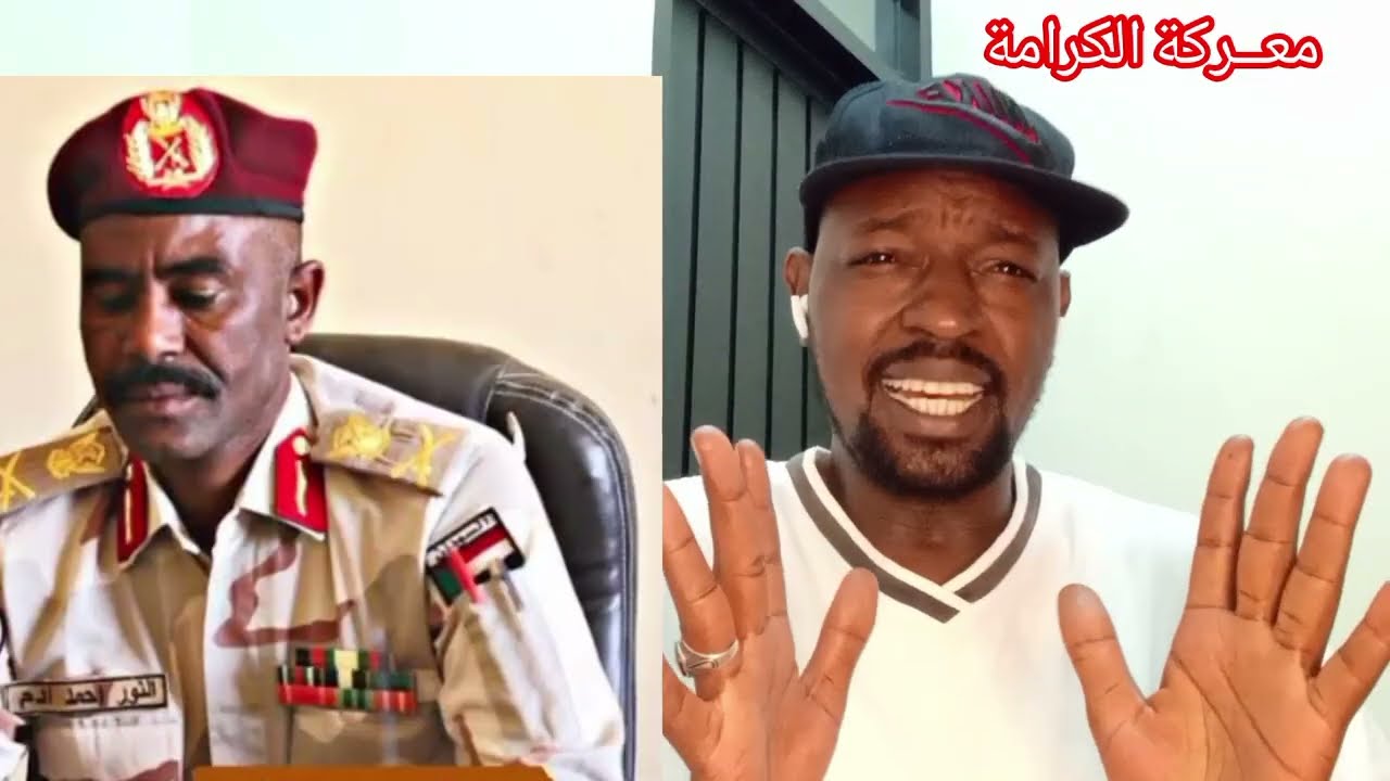نسور الجو بل تقيل ٤ ضربات موجعة أدت إلى جغم النور قبة معسكرات جنجويد اتmسح من وجود،  و #جدو_ابشكوك