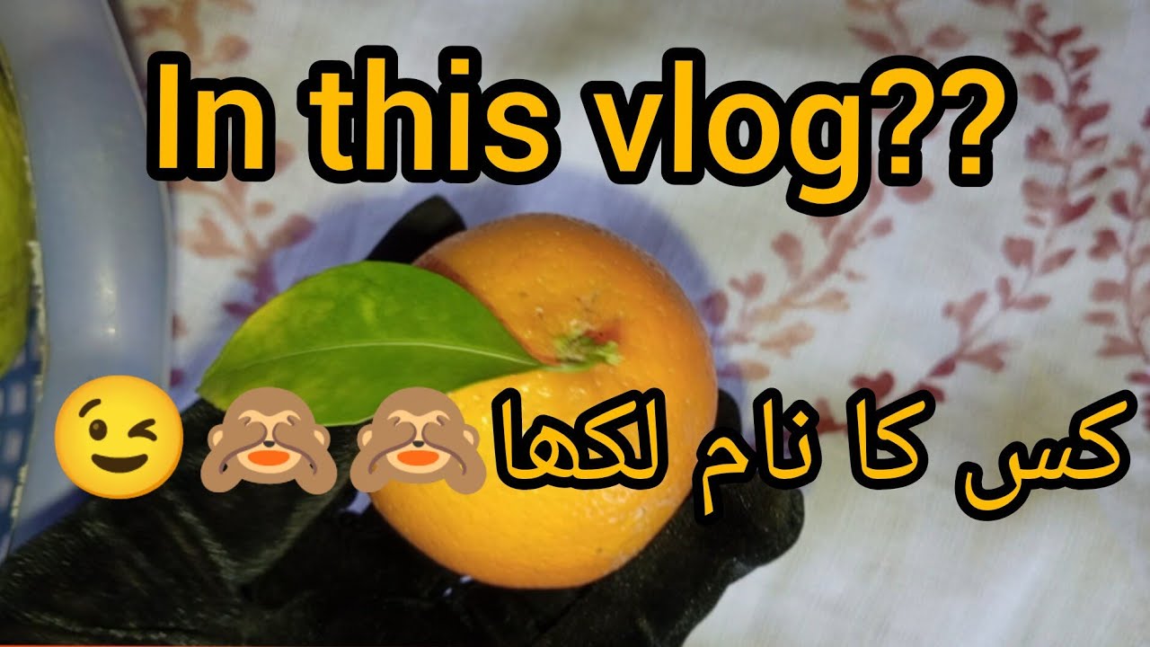 AJ malto sath name likha/dailyvlogs 😊