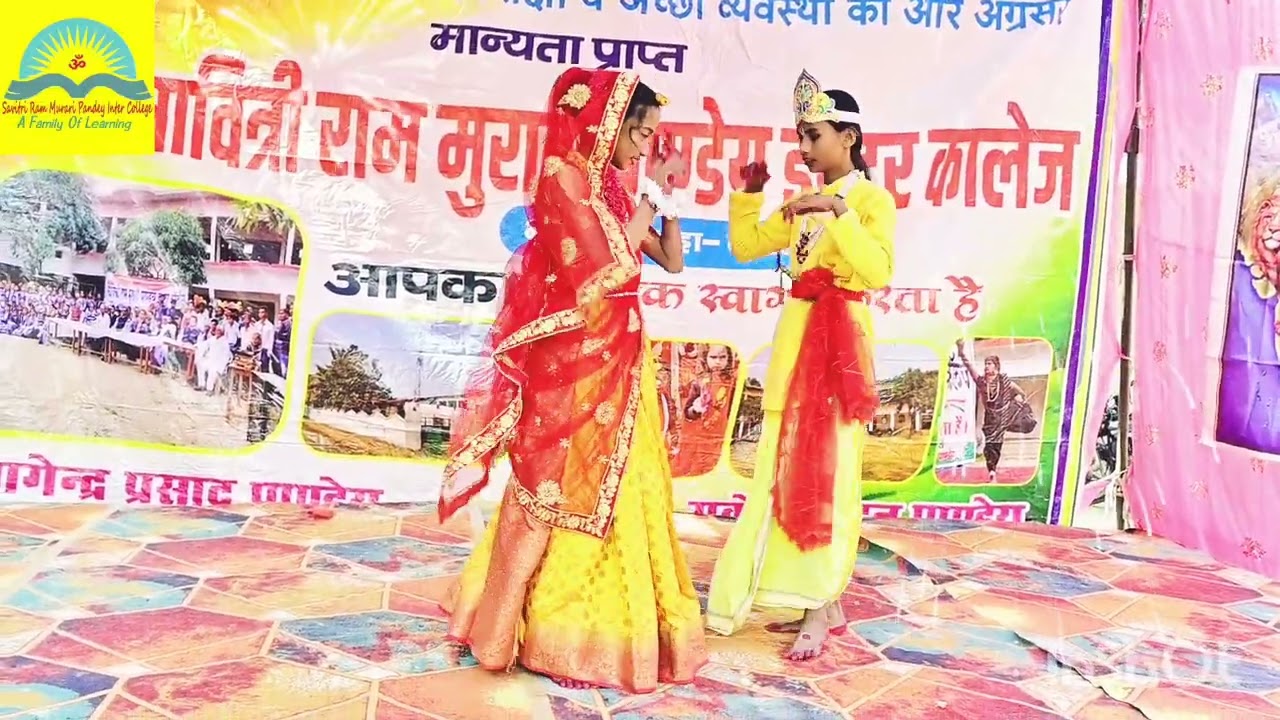 Murali bajate ho pichhe pichhe ate ho #radhakrishna #radhakrishnasong #dance#radhakrishnalove 