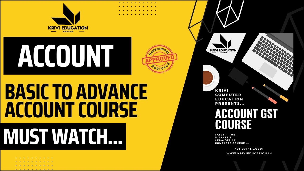 Account GST Course Basic To Advance || KRIVI Computer Classes || Rohit Vithlani