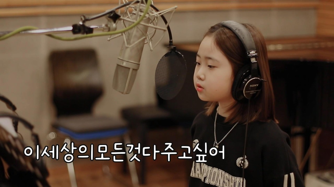 이세상의모든것다주고싶어 & 하유