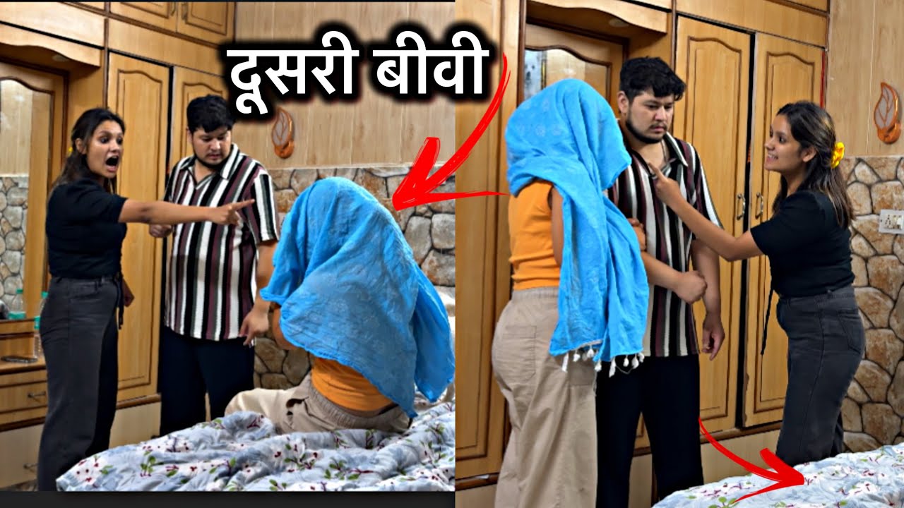 Sali Aaye Ghar Per  Richu Ka Dimag Huya Kharab 