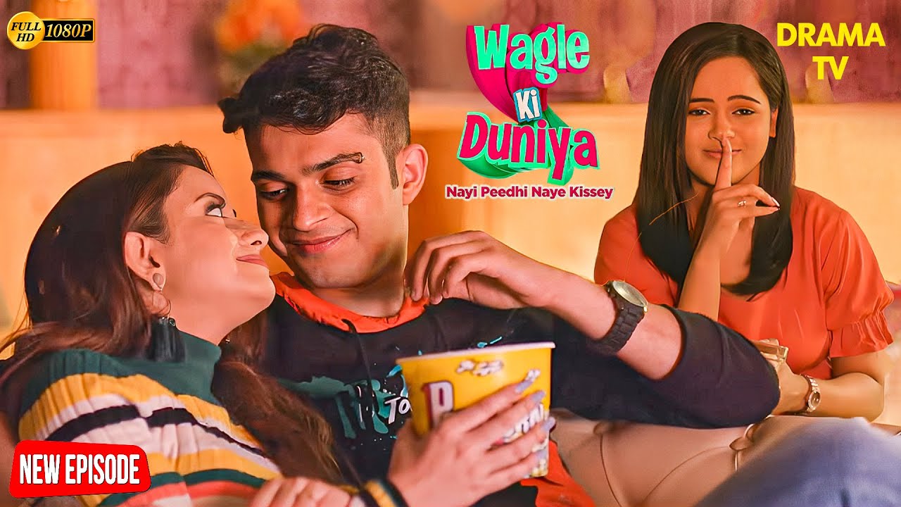 क्या Sakhi को हुई जलन? | 9th Sep 2025 | Wagle ki Duniya today Episode | Rajesh | Vandana