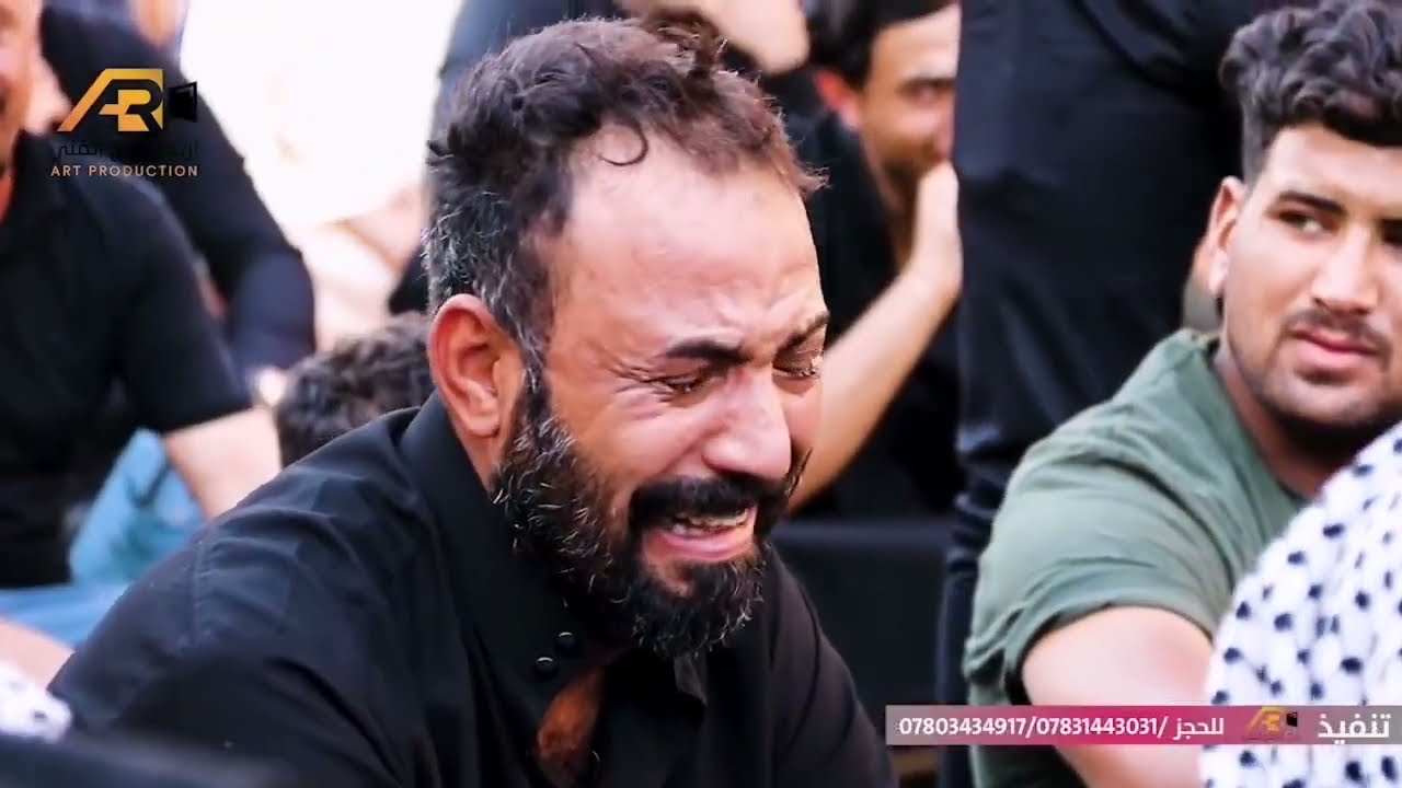 نعي الشيخ رعد النمساوي  نعي  طور  جديد