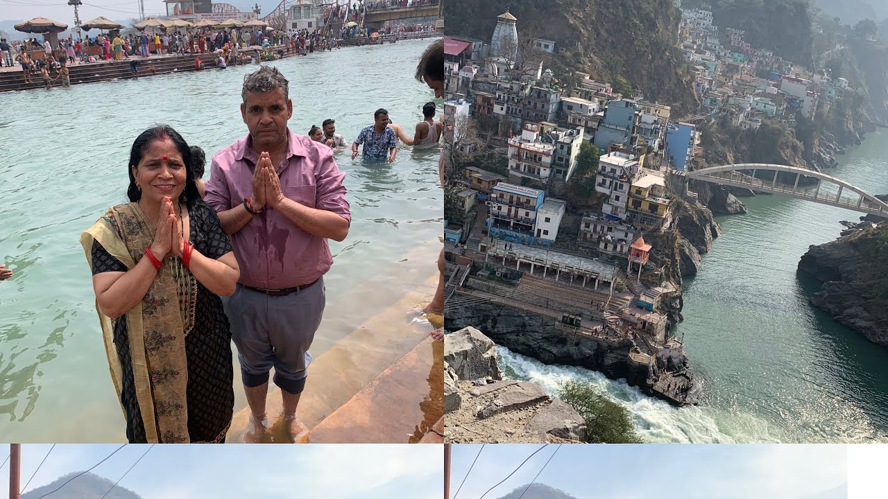 Gaon se  Devpriya Haridwar Tak ki  Bahut   Sunder Yatra 💐💐💐🙏🙏💐❤️
