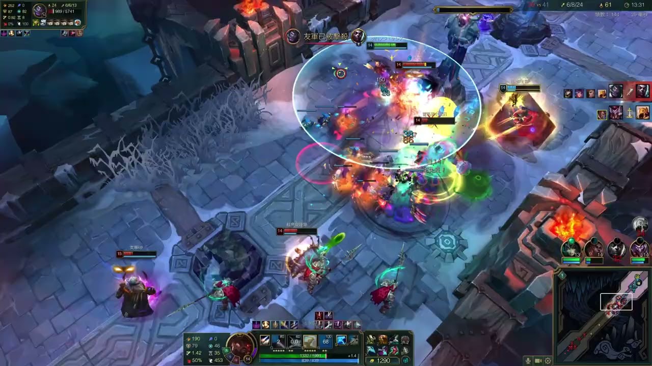 2025-09-26 aram (sylas penta)