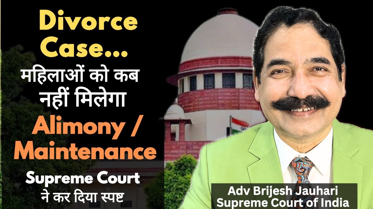 Formula for Maintenance in Divorce Case. Supreme Court order.