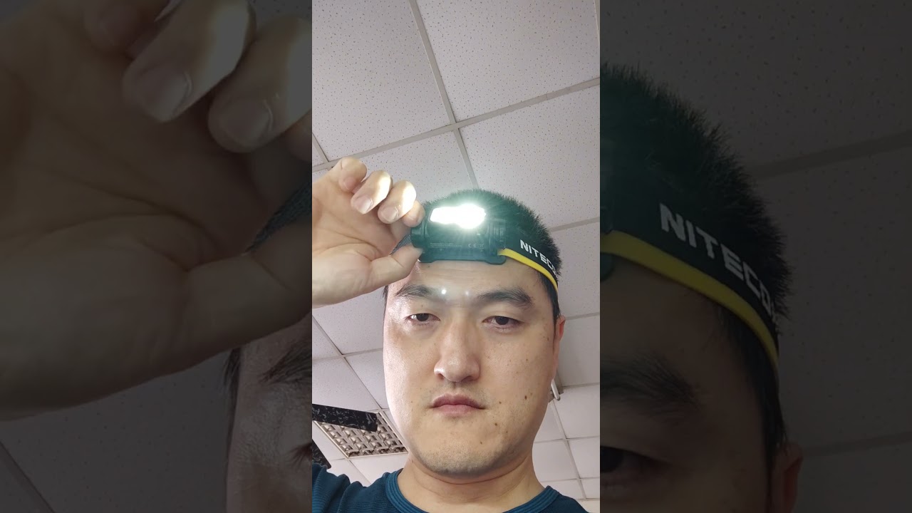 VID 20230429 080353 Nitecore NU43頭燈