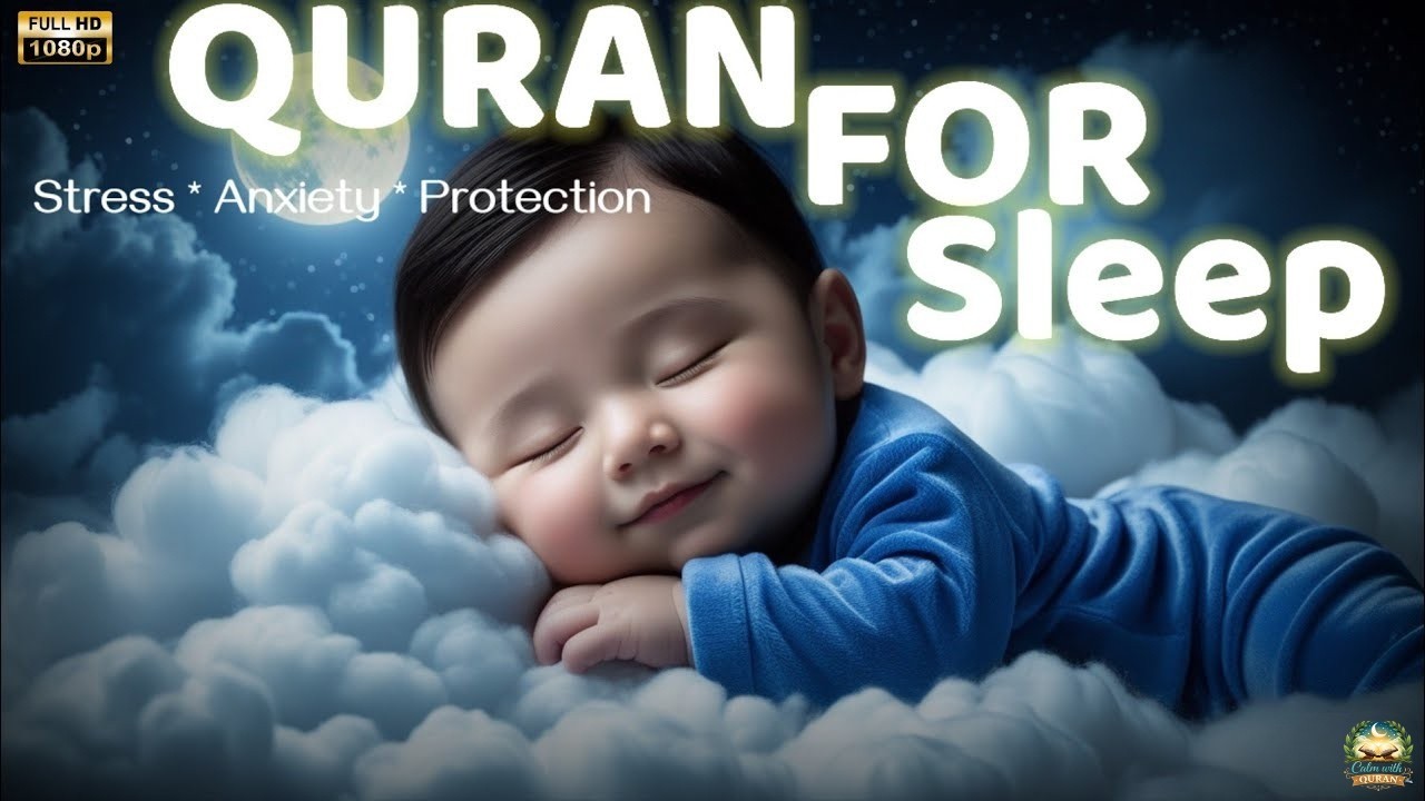 Beautiful Quran For Sleep | Al-Fatihah, Ayat Al-kursi, Yasin ,Ar-rahman | Calm With Quran