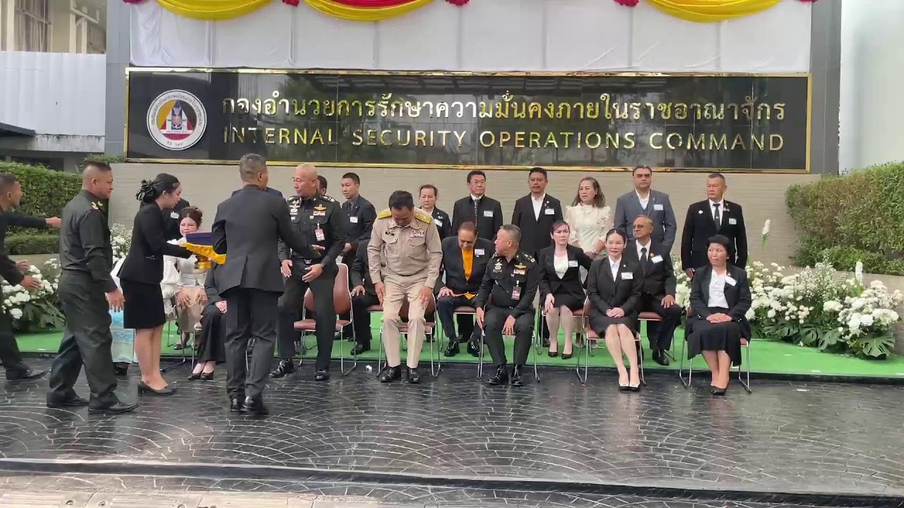 LIVE: นายกฯ เป็นประธานงานวันสถาปนา กอ.รมน.