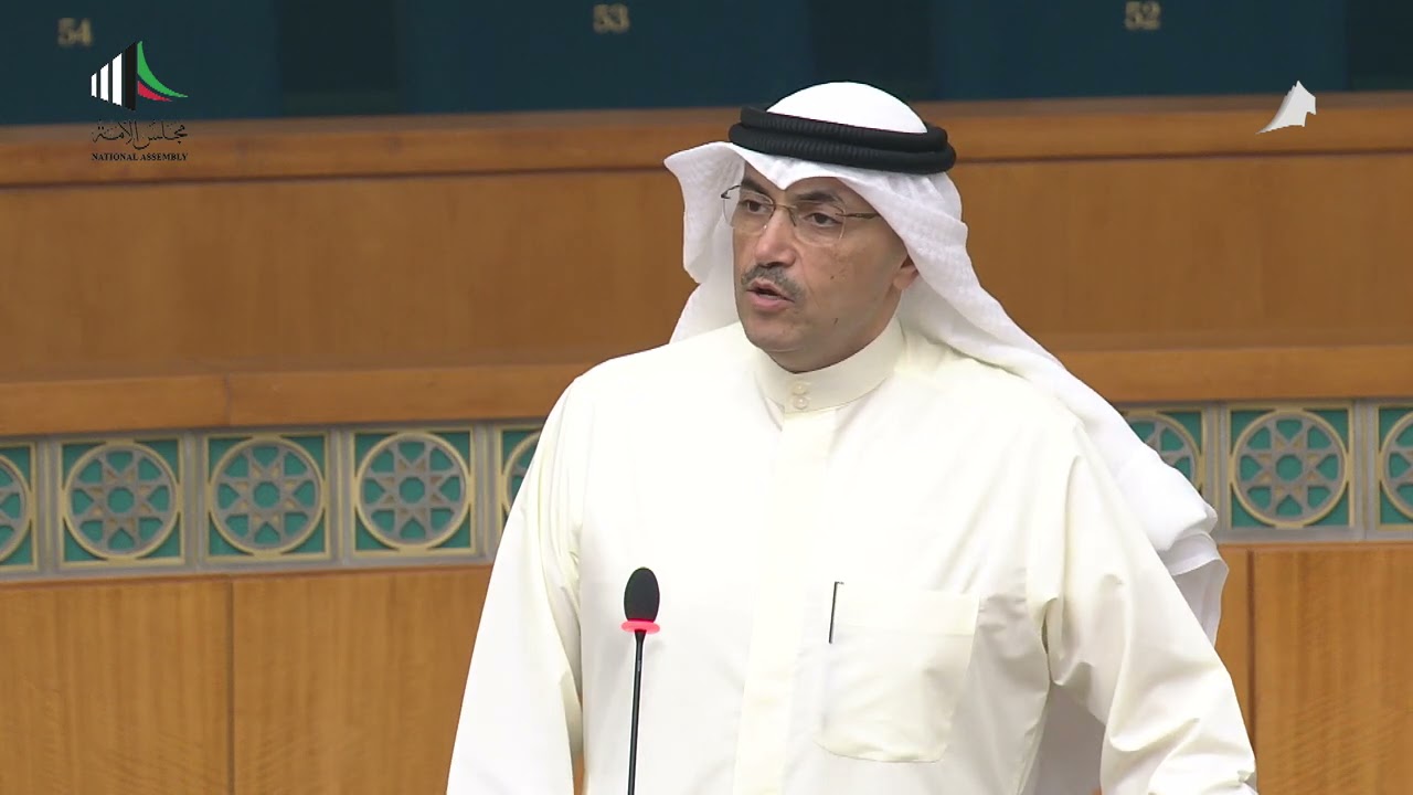 مداخلات النائب - محمد المطير - جلسة 13-04-2021
