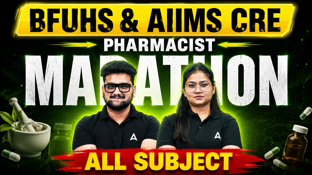 BFUHS Pharmacist & AIIMS CRE 2026 | All Subject Marathon | Complete Revision