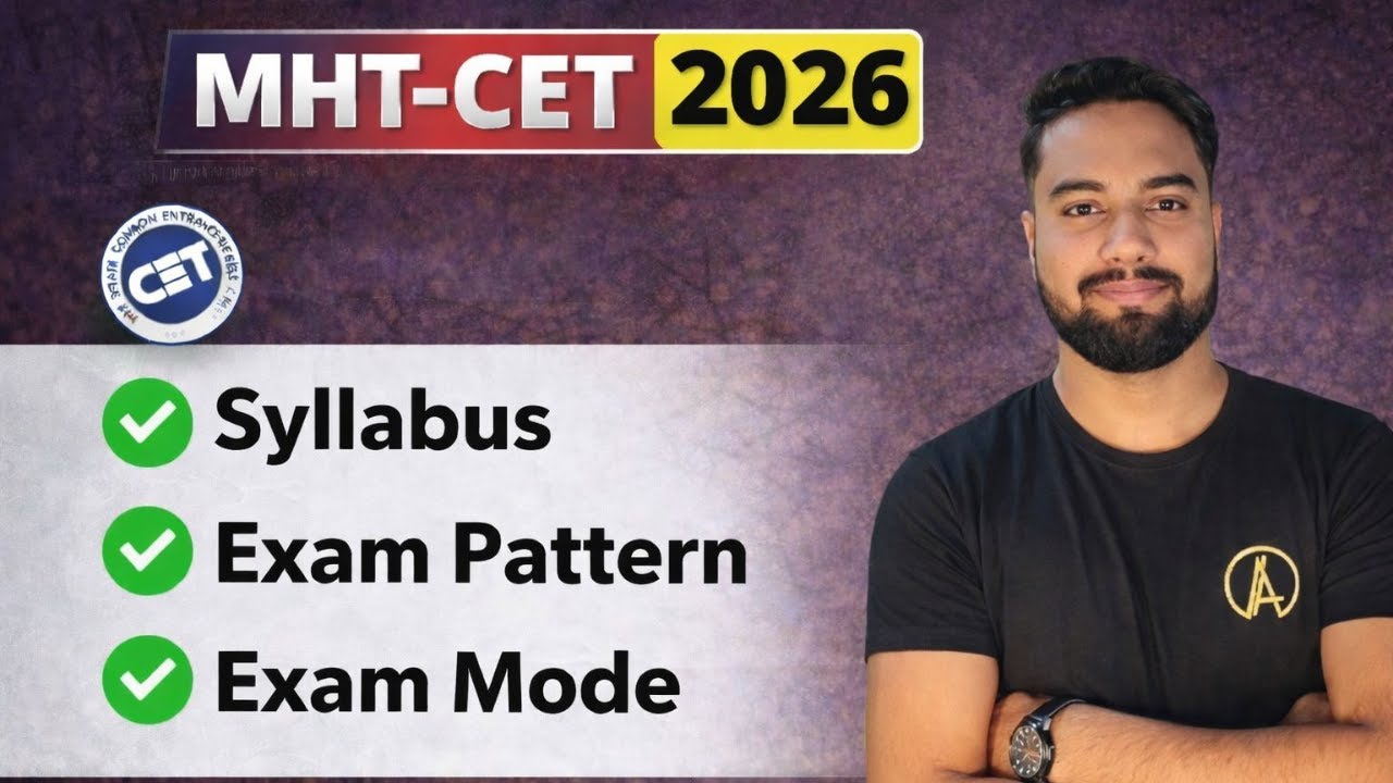 MHT-CET 2026🔥: Exam Pattern , Exam Mode , Syllabus🔴🤔: No Negative Marking😱| MHT-CET Exam Pattern✅