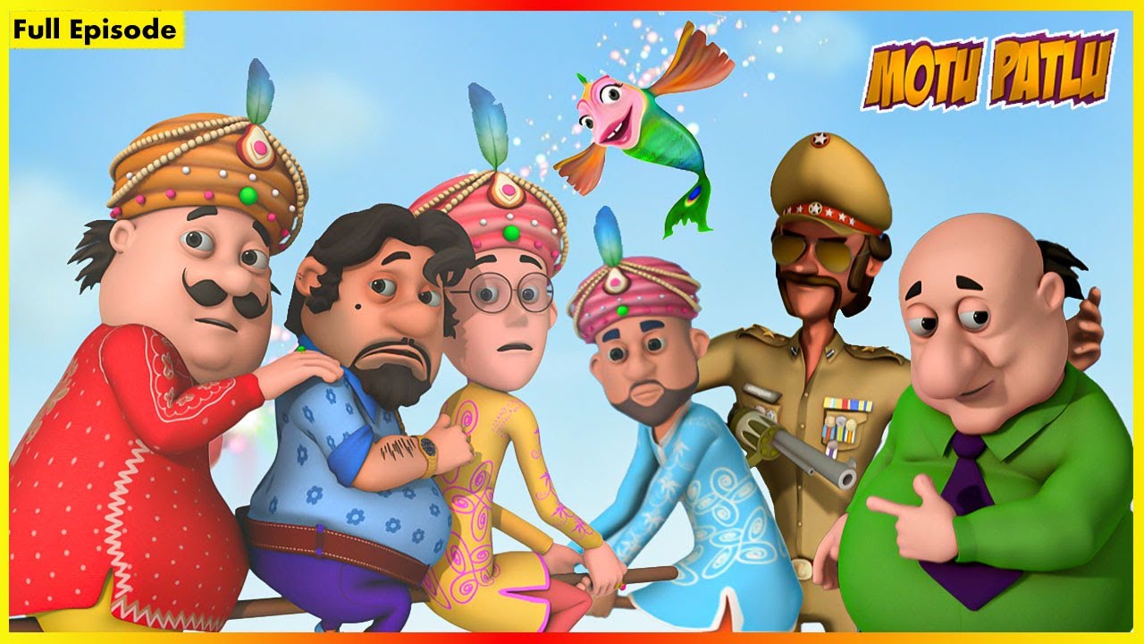 ಮೋಟು ಪಟ್ಲು - ಸ್ಫೋಟಕ ಹಾಸ್ಯ ಸಾಹಸ 19ನೇ ಸಂಚಿಕೆ! I Motu Patlu -The Explosive Comedy Adventure, Episode 19