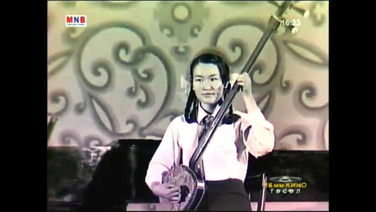 Пионерын Ордоны  Чулууны ЭНХТУЯА Шанзны гоцлол 1973 он